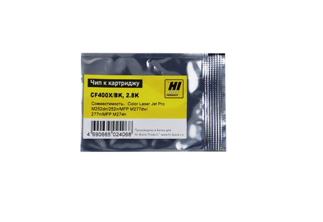 Чип Hi-Black к картриджу HP CLJ Pro M252dw (CF400X) OEM size, Bk, 2,8K — для бизнеса и офиса Чип Hi-Black к картриджу HP CLJ Pro M252dw (CF400X) OEM size, Bk, 2,8K — для бизнеса и офиса
