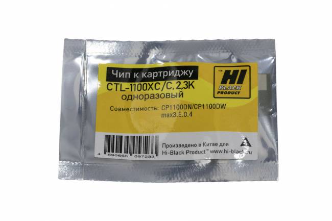 Чип Hi-Black к картриджу Pantum CP1100DN/CP1100DW (CTL-1100XC), C, 2,3k одноразовый — для бизнеса и офиса Чип Hi-Black к картриджу Pantum CP1100DN/CP1100DW (CTL-1100XC), C, 2,3k одноразовый — для бизнеса и офиса