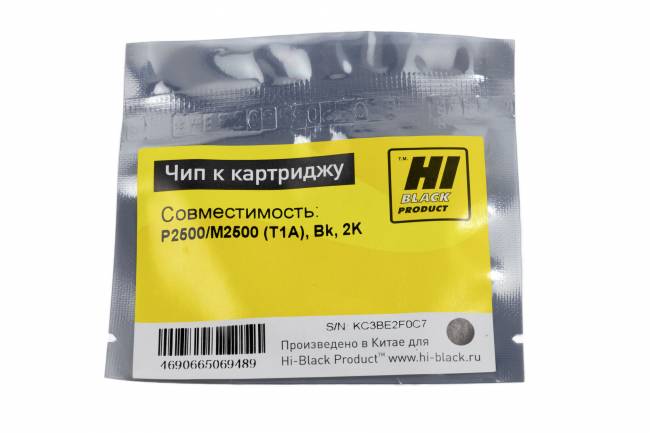 Чип Hi-Black к картриджу Deli P2500/M2500 (T1A), Bk, 2K — для бизнеса и офиса Чип Hi-Black к картриджу Deli P2500/M2500 (T1A), Bk, 2K — для бизнеса и офиса