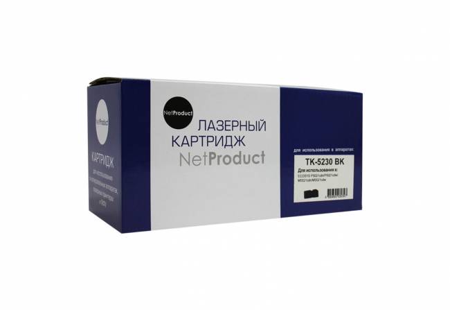 Тонер-картридж NetProduct (N-TK-5230Bk) для Kyocera P5021cdn/M5521cdn, Bk, 2,6K — для бизнеса и офиса Тонер-картридж NetProduct (N-TK-5230Bk) для Kyocera P5021cdn/M5521cdn, Bk, 2,6K — для бизнеса и офиса