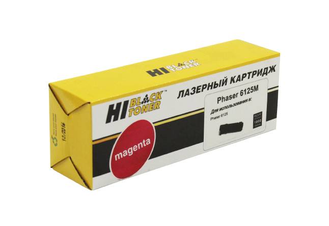 Тонер-картридж Hi-Black (HB-106R01336/106R01332) для Xerox Phaser 6125, Восстанов., M, 1K — для бизнеса и офиса Тонер-картридж Hi-Black (HB-106R01336/106R01332) для Xerox Phaser 6125, Восстанов., M, 1K — для бизнеса и офиса