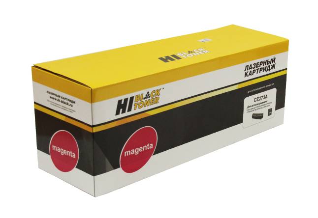 Картридж Hi-Black (HB-CE273A) для HP CLJ CP5520/5525/Enterprise M750, Восстанов., M, 15K — для бизнеса и офиса Картридж Hi-Black (HB-CE273A) для HP CLJ CP5520/5525/Enterprise M750, Восстанов., M, 15K — для бизнеса и офиса