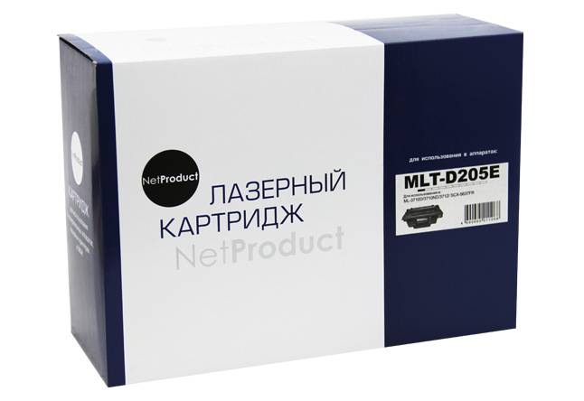 Картридж NetProduct (N-MLT-D205E) для Samsung ML-3710/SCX-5637, 10K — для бизнеса и офиса Картридж NetProduct (N-MLT-D205E) для Samsung ML-3710/SCX-5637, 10K — для бизнеса и офиса