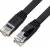 GCR Патч-корд PROF плоский прямой 15.0m, UTP медь кат.6, черный, 30 AWG, ethernet high speed 10 Гбит/с, RJ45, T568B, GCR-52857 Greenconnect RJ45(m) - RJ45(m) Cat. 7 U/UTP PVC 15м — для бизнеса и офиса GCR Патч-корд PROF плоский прямой 15.0m, UTP медь кат.6, черный, 30 AWG, ethernet high speed 10 Гбит/с, RJ45, T568B, GCR-52857 Greenconnect RJ45(m) - RJ45(m) Cat. 7 U/UTP PVC 15м — для бизнеса и офиса