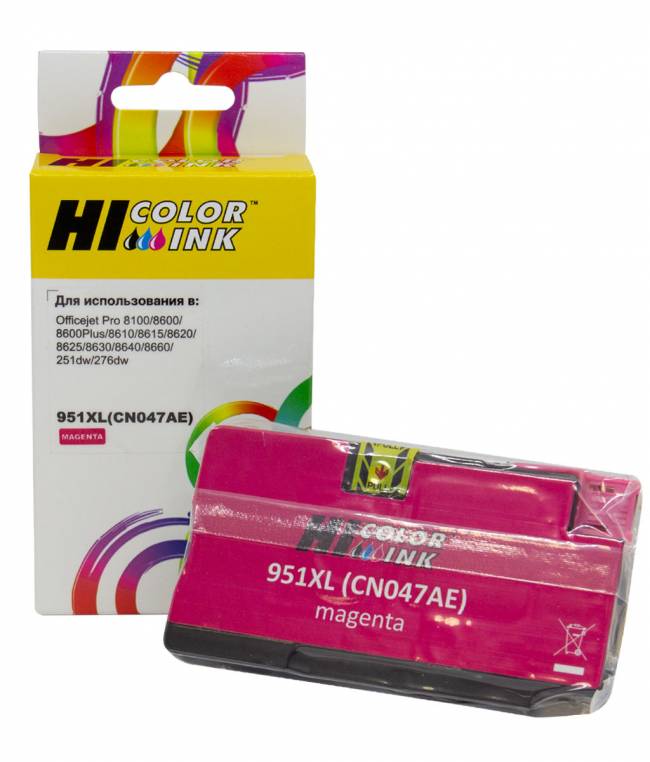 Картридж Hi-Black (HB-CN047AE) для HP Officejet Pro 8100/8600, №951XL, M — для бизнеса и офиса Картридж Hi-Black (HB-CN047AE) для HP Officejet Pro 8100/8600, №951XL, M — для бизнеса и офиса