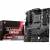 Материнская плата MSI B550 GAMING GEN3 — для бизнеса и офиса Материнская плата MSI B550 GAMING GEN3 — для бизнеса и офиса