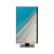 Монитор ACER UM.HB7CD.B01 — для бизнеса и офиса