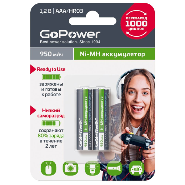 Аккумулятор предзаряженный RTU GoPower HR03 AAA BL2 NI-MH 950mAh (2/20/320) блистер (2 шт.) Аккумулятор предзаряженный RTU GoPower HR03 AAA (00-00018321) — для бизнеса и офиса Аккумулятор предзаряженный RTU GoPower HR03 AAA BL2 NI-MH 950mAh (2/20/320) блистер (2 шт.) Аккумулятор предзаряженный RTU GoPower HR03 AAA (00-00018321) — для бизнеса и офиса