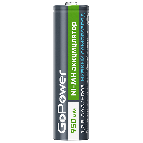 Аккумулятор предзаряженный RTU GoPower HR03 AAA BL2 NI-MH 950mAh (2/20/320) блистер (2 шт.) Аккумулятор предзаряженный RTU GoPower HR03 AAA (00-00018321) — для бизнеса и офиса Аккумулятор предзаряженный RTU GoPower HR03 AAA BL2 NI-MH 950mAh (2/20/320) блистер (2 шт.) Аккумулятор предзаряженный RTU GoPower HR03 AAA (00-00018321) — для бизнеса и офиса