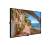Дисплей Vestel UHM65UH82/4 Vestel UHM65UH82/4 — для бизнеса и офиса Дисплей Vestel UHM65UH82/4 Vestel UHM65UH82/4 — для бизнеса и офиса