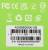 Накопитель SSD AGI TECHNOLOGY CO., LTD AGI256G06AI138 — для бизнеса и офиса Накопитель SSD AGI TECHNOLOGY CO., LTD AGI256G06AI138 — для бизнеса и офиса