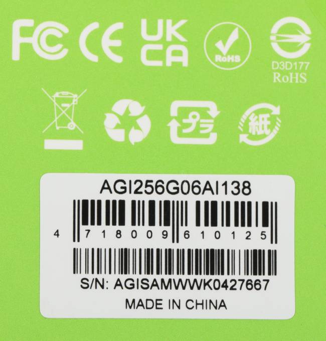 Накопитель SSD AGI TECHNOLOGY CO., LTD AGI256G06AI138 — для бизнеса и офиса Накопитель SSD AGI TECHNOLOGY CO., LTD AGI256G06AI138 — для бизнеса и офиса