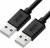 GCR Кабель 0.75m USB 2.0, AM/AM, черный, 28/28 AWG, экран, армированный, морозостойкий, GCR-UM2M-BB2S-0.75m Greenconnect GCR-UM2M-BB2S-0.75m — для бизнеса и офиса GCR Кабель 0.75m USB 2.0, AM/AM, черный, 28/28 AWG, экран, армированный, морозостойкий, GCR-UM2M-BB2S-0.75m Greenconnect GCR-UM2M-BB2S-0.75m — для бизнеса и офиса