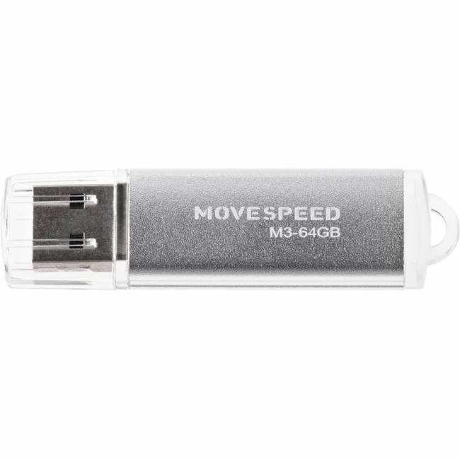USB2.0 64GB Move Speed M3 серебро Move Speed 64GB M3 (M3-64G) — для бизнеса и офиса