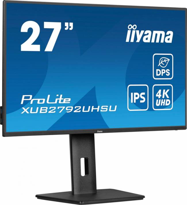 Монитор IIYAMA XUB2792UHSU-B6 — для бизнеса и офиса Монитор IIYAMA XUB2792UHSU-B6 — для бизнеса и офиса