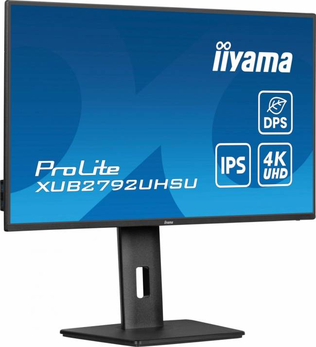 Монитор IIYAMA XUB2792UHSU-B6 — для бизнеса и офиса Монитор IIYAMA XUB2792UHSU-B6 — для бизнеса и офиса