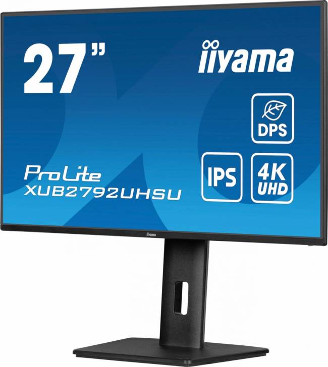 Монитор IIYAMA XUB2792UHSU-B6 — для бизнеса и офиса Монитор IIYAMA XUB2792UHSU-B6 — для бизнеса и офиса