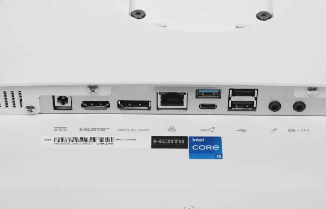 Моноблок MSI 9S6-AE0622-1059 — для бизнеса и офиса Моноблок MSI 9S6-AE0622-1059 — для бизнеса и офиса