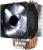 Кулер для процессора Cooler Master Hyper H411R (RR-H411-20PW-R1) — для бизнеса и офиса Кулер для процессора Cooler Master Hyper H411R (RR-H411-20PW-R1) — для бизнеса и офиса