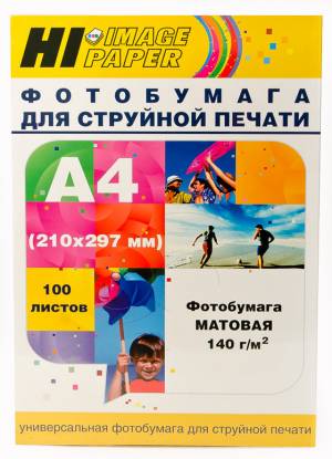 Фотобумага Hi-Image Paper матовая односторонняя, A4, 140 г/м2, 100 л.