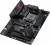 Материнская плата ASUS ROG STRIX B550-F GAMING WIFI I — для бизнеса и офиса Материнская плата ASUS ROG STRIX B550-F GAMING WIFI I — для бизнеса и офиса