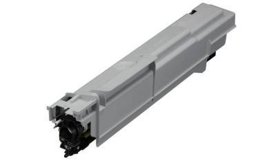 Барабаны Canon 3770C002AA — для бизнеса и офиса Барабаны Canon 3770C002AA — для бизнеса и офиса