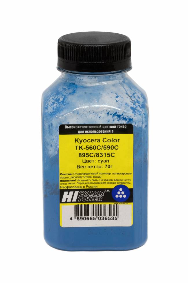 Тонер Hi-Black для Kyocera Color TK-560C/590C/895C/8315C, C, 70 г, банка — для бизнеса и офиса Тонер Hi-Black для Kyocera Color TK-560C/590C/895C/8315C, C, 70 г, банка — для бизнеса и офиса