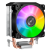 Кулер для процессора JONSBO CPU Cooler CR-1200E Black — для бизнеса и офиса Кулер для процессора JONSBO CPU Cooler CR-1200E Black — для бизнеса и офиса