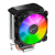 Кулер для процессора JONSBO CPU Cooler CR-1200E Black — для бизнеса и офиса Кулер для процессора JONSBO CPU Cooler CR-1200E Black — для бизнеса и офиса