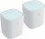 Mesh система Netis Neme X30S (2 pack) — для бизнеса и офиса Mesh система Netis Neme X30S (2 pack) — для бизнеса и офиса