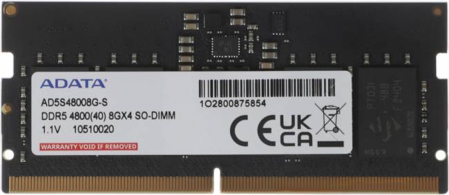 Память DDR5 8GB 4800MHz ADATA AD5S48008G-S — для бизнеса и офиса Память DDR5 8GB 4800MHz ADATA AD5S48008G-S — для бизнеса и офиса