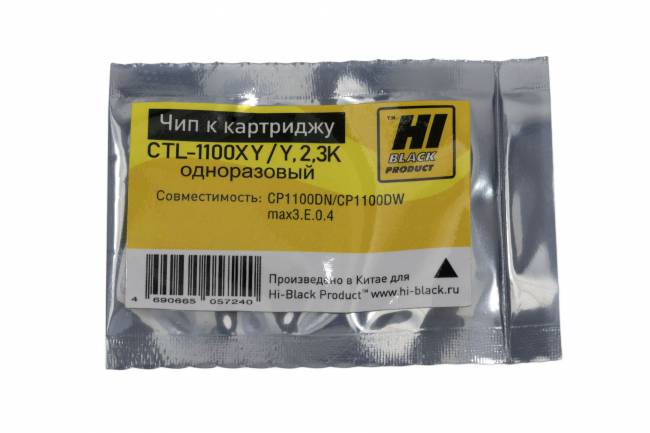 Чип Hi-Black к картриджу Pantum CP1100DN/CP1100DW (CTL-1100XY), Y, 2,3k одноразовый — для бизнеса и офиса Чип Hi-Black к картриджу Pantum CP1100DN/CP1100DW (CTL-1100XY), Y, 2,3k одноразовый — для бизнеса и офиса