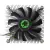 Кулер CPU Gamemax E89X — для бизнеса и офиса Кулер CPU Gamemax E89X — для бизнеса и офиса