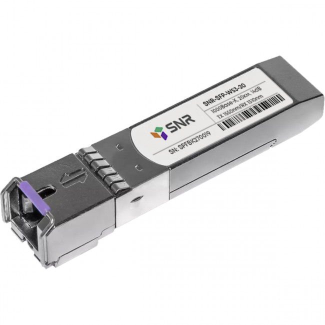 Модуль SNR SNR-SFP-W53-20 — для бизнеса и офиса