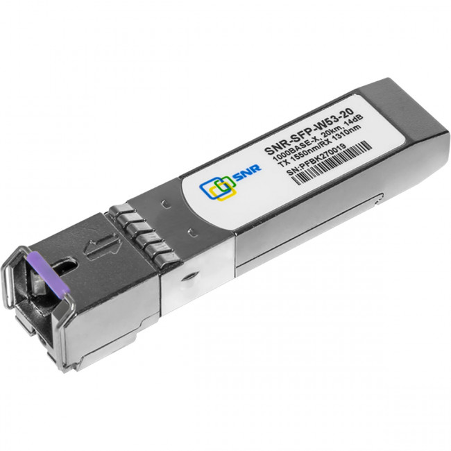 Модуль SNR SNR-SFP-W53-20 — для бизнеса и офиса