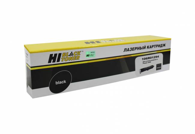 Тонер-картридж Hi-Black (HB-106R01294) для Xerox Phaser 5550/5550b/5550dn/5550dt, 35K — для бизнеса и офиса Тонер-картридж Hi-Black (HB-106R01294) для Xerox Phaser 5550/5550b/5550dn/5550dt, 35K — для бизнеса и офиса