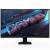 Монитор 27" Gigabyte 20VM0-GS27QCABM-1EUR/20VM0-GS27QCABM-2EU — для бизнеса и офиса Монитор 27" Gigabyte 20VM0-GS27QCABM-1EUR/20VM0-GS27QCABM-2EU — для бизнеса и офиса