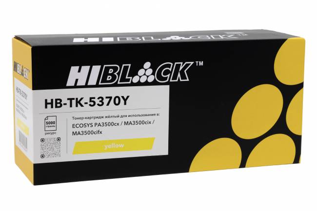 Тонер-картридж Hi-Black (HB-TK-5370Y) для Kyocera ECOSYS PA3500/PA3500cx/MA3500/MA3500cix, Y, 5K — для бизнеса и офиса Тонер-картридж Hi-Black (HB-TK-5370Y) для Kyocera ECOSYS PA3500/PA3500cx/MA3500/MA3500cix, Y, 5K — для бизнеса и офиса