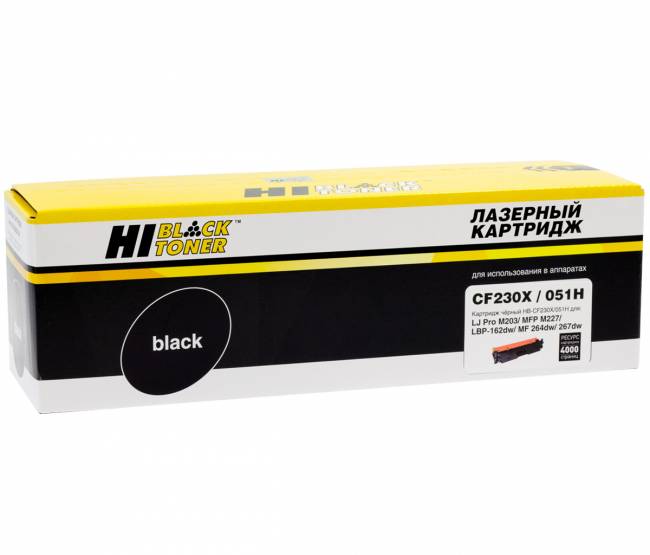 Тонер-картридж Hi-Black (HB-CF230X/051H) для HP LJ Pro M203/MFP M227/LBP162dw/MF 264dw/267, 4K с/ч — для бизнеса и офиса Тонер-картридж Hi-Black (HB-CF230X/051H) для HP LJ Pro M203/MFP M227/LBP162dw/MF 264dw/267, 4K с/ч — для бизнеса и офиса