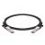 Твинаксиальный медный кабель FS QSFP-PC03 (74638) — для бизнеса и офиса Твинаксиальный медный кабель FS QSFP-PC03 (74638) — для бизнеса и офиса