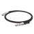 Твинаксиальный медный кабель FS QSFP-PC03 (74638) — для бизнеса и офиса Твинаксиальный медный кабель FS QSFP-PC03 (74638) — для бизнеса и офиса