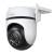 Камера TP-Link Tapo C520WS — для бизнеса и офиса Камера TP-Link Tapo C520WS — для бизнеса и офиса