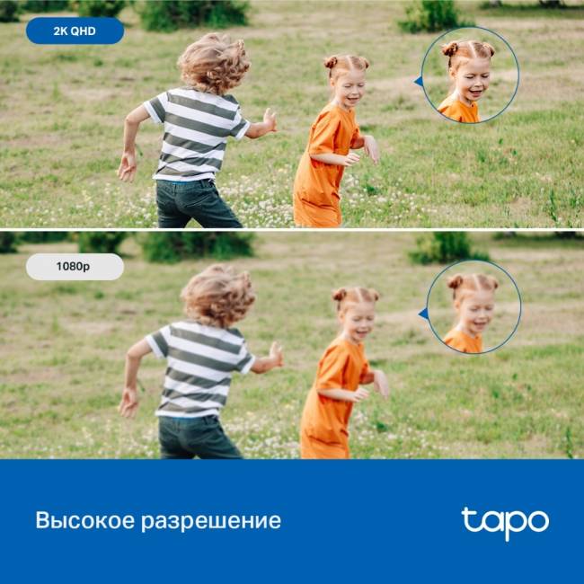 Камера TP-Link Tapo C520WS — для бизнеса и офиса Камера TP-Link Tapo C520WS — для бизнеса и офиса