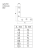 Уголок плоский №2 С закругленными углами цинк 30х30 мм — для бизнеса и офиса Уголок плоский №2 С закругленными углами цинк 30х30 мм — для бизнеса и офиса