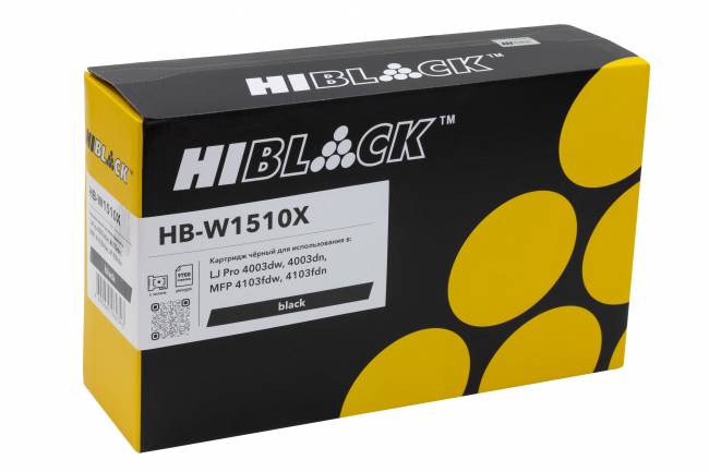Картридж Hi-Black (HB-W1510X) для HP LJ Pro 4003dw/4003dn/MFP 4103fdw/4103fdn, 9,7K — для бизнеса и офиса Картридж Hi-Black (HB-W1510X) для HP LJ Pro 4003dw/4003dn/MFP 4103fdw/4103fdn, 9,7K — для бизнеса и офиса