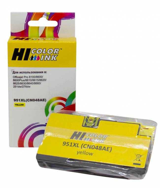 Картридж Hi-Black (HB-CN048AE) для HP Officejet Pro 8100/8600, №951XL, Y — для бизнеса и офиса Картридж Hi-Black (HB-CN048AE) для HP Officejet Pro 8100/8600, №951XL, Y — для бизнеса и офиса