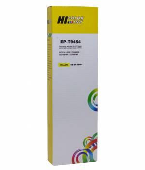 Картридж Hi-Black (EPT9454) для Epson WF-WF-C5290/С5790, Yellow