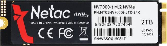 Накопитель SSD Netac NT01NV7000T-2T0-E4X — для бизнеса и офиса