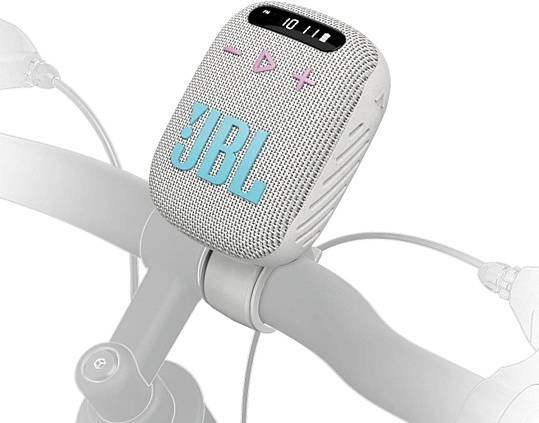 Портативные акустические системы JBL JBLWIND3GRY — для бизнеса и офиса Портативные акустические системы JBL JBLWIND3GRY — для бизнеса и офиса