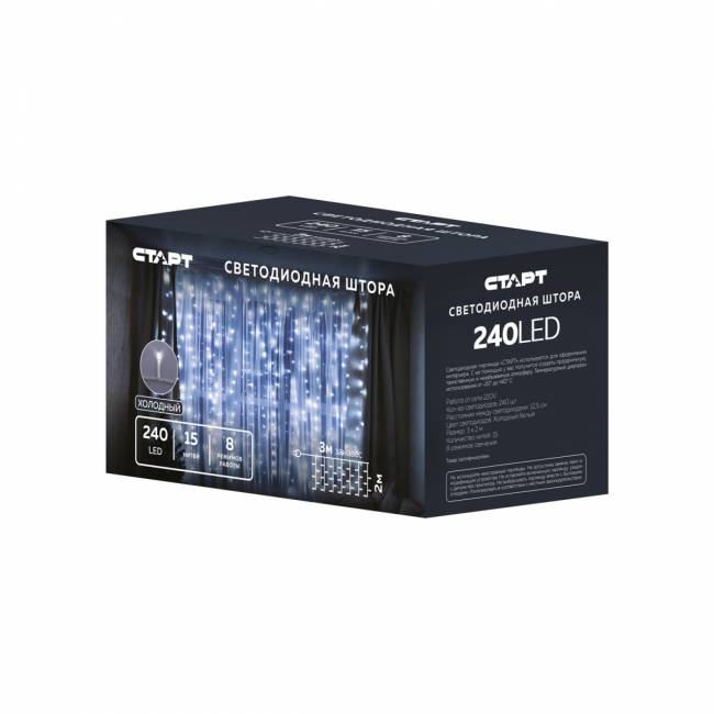 Гирлянда Гирлянда 240LED 220V, 8 режимов, 3х2м, занавес, холодный белый — для бизнеса и офиса Гирлянда Гирлянда 240LED 220V, 8 режимов, 3х2м, занавес, холодный белый — для бизнеса и офиса